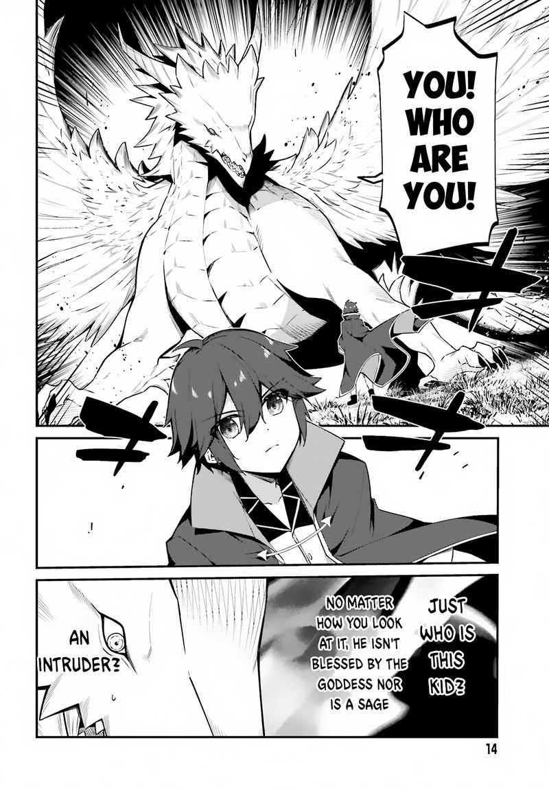 Sasensareta Munou Ouji wa Jitsuryoku wo Kakushitai Chapter 8 - Page 8