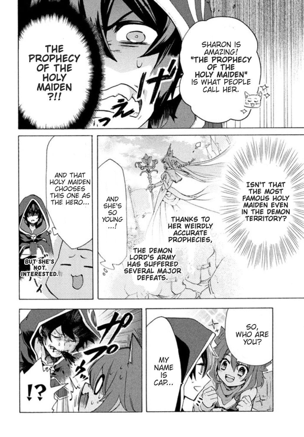 “Kukuku ……. He is the weakest of the Four Heavenly Kings.” I was dismissed from my job, but somehow I became the master of a hero and a holy maiden. Chapter 2.1 - Page 8