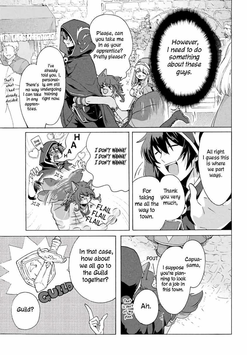 “Kukuku ……. He is the weakest of the Four Heavenly Kings.” I was dismissed from my job, but somehow I became the master of a hero and a holy maiden. Chapter 2.2 - Page 2