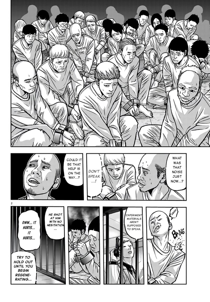 Tougen Anki Chapter 103 - Page 2