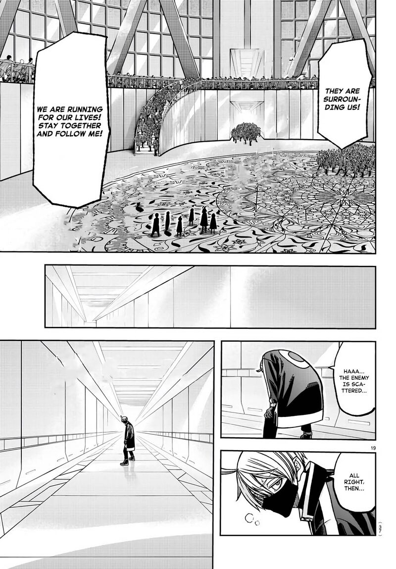 Tougen Anki Chapter 107 - Page 17