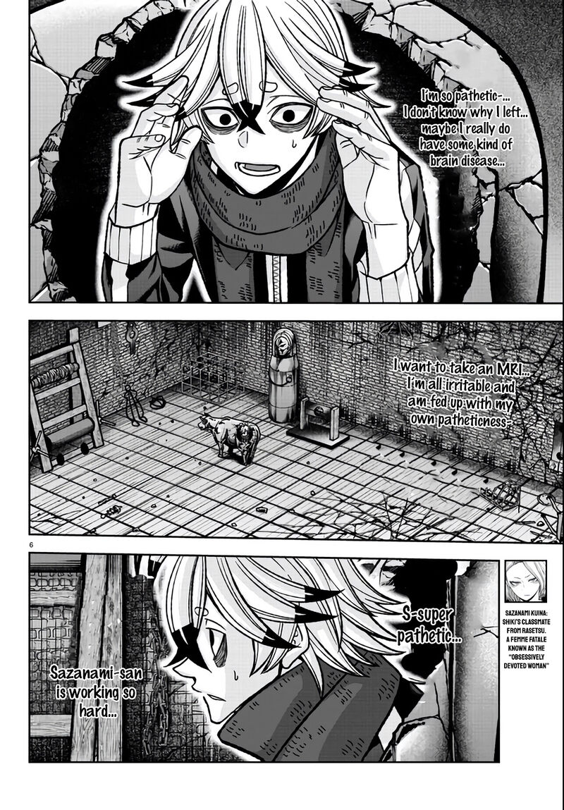 Tougen Anki Chapter 117 - Page 6