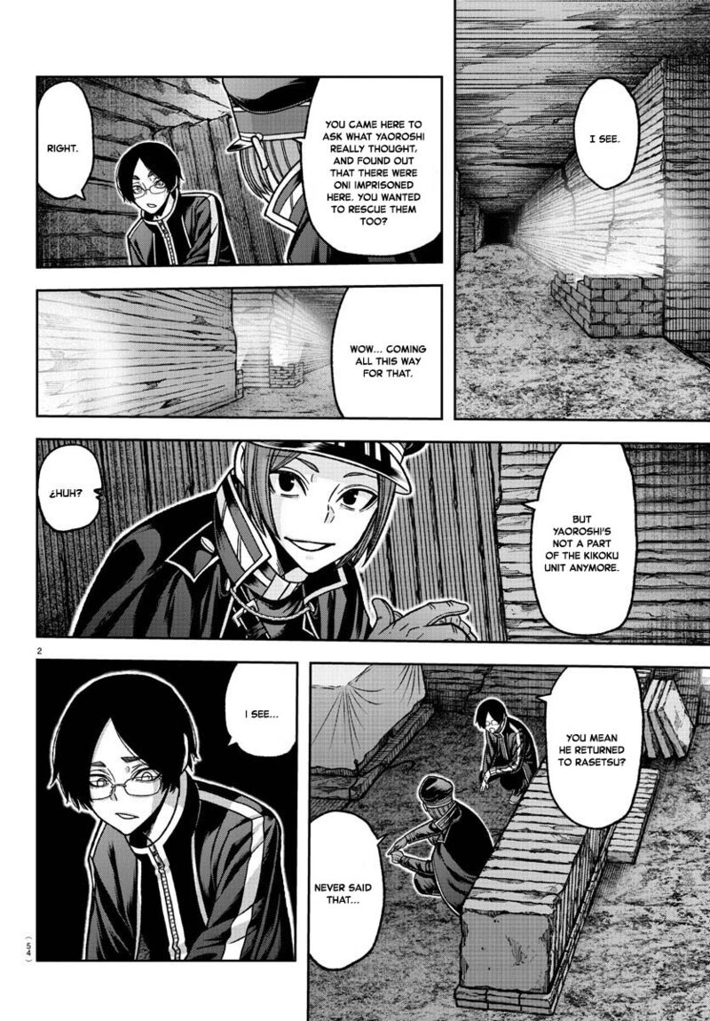 Tougen Anki Chapter 121 - Page 2