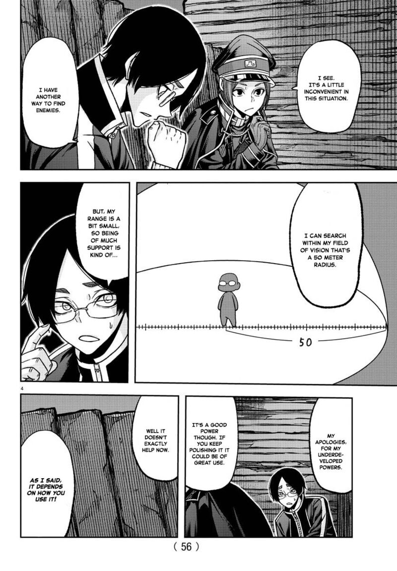 Tougen Anki Chapter 121 - Page 4