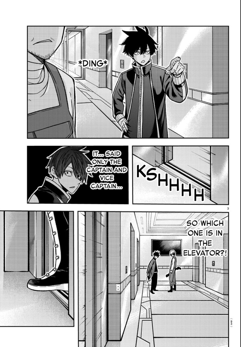 Tougen Anki Chapter 124 - Page 3