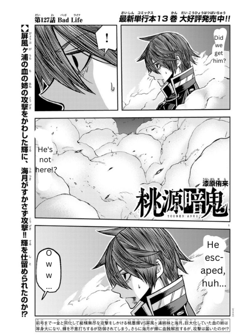 Tougen Anki Chapter 127 - Page 1