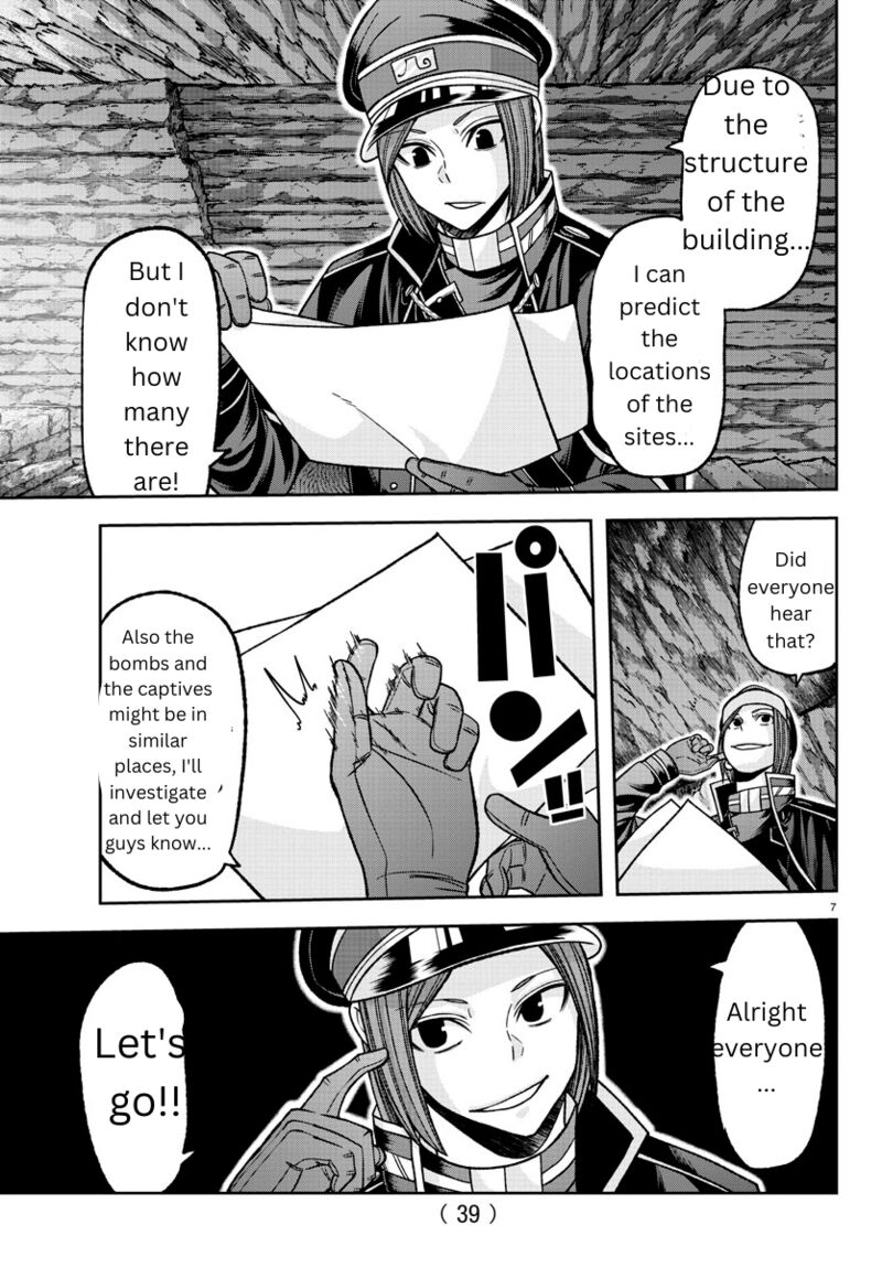 Tougen Anki Chapter 132 - Page 7