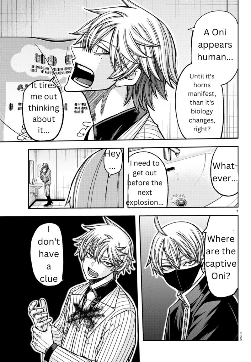 Tougen Anki Chapter 137 - Page 7