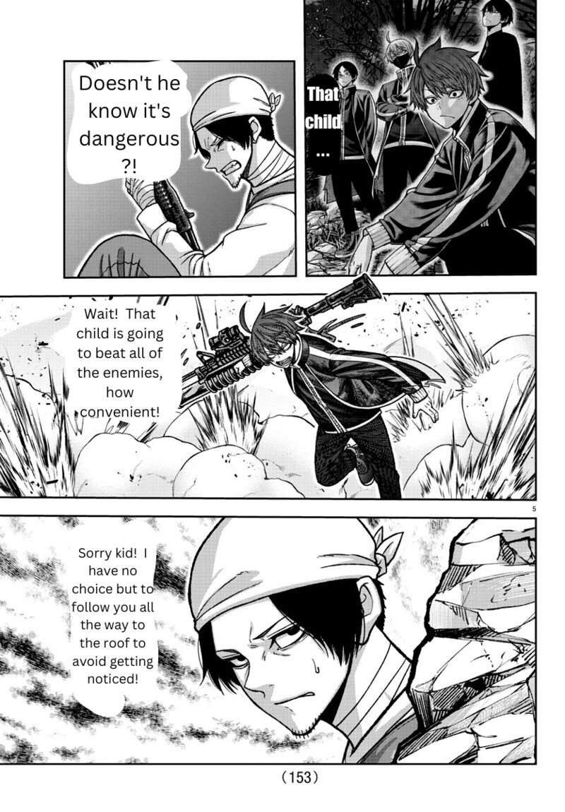 Tougen Anki Chapter 145 - Page 5