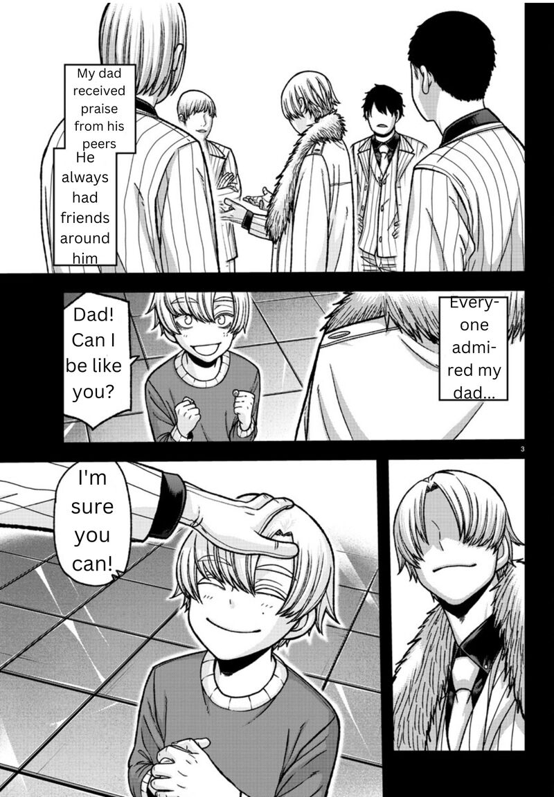 Tougen Anki Chapter 147 - Page 3