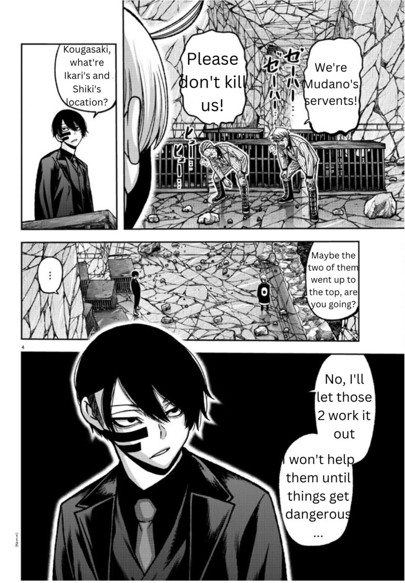 Tougen Anki Chapter 149 - Page 4