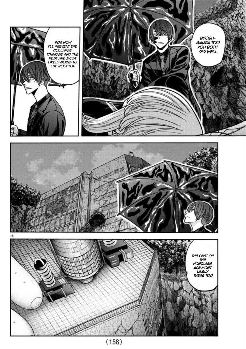 Tougen Anki Chapter 155 - Page 17