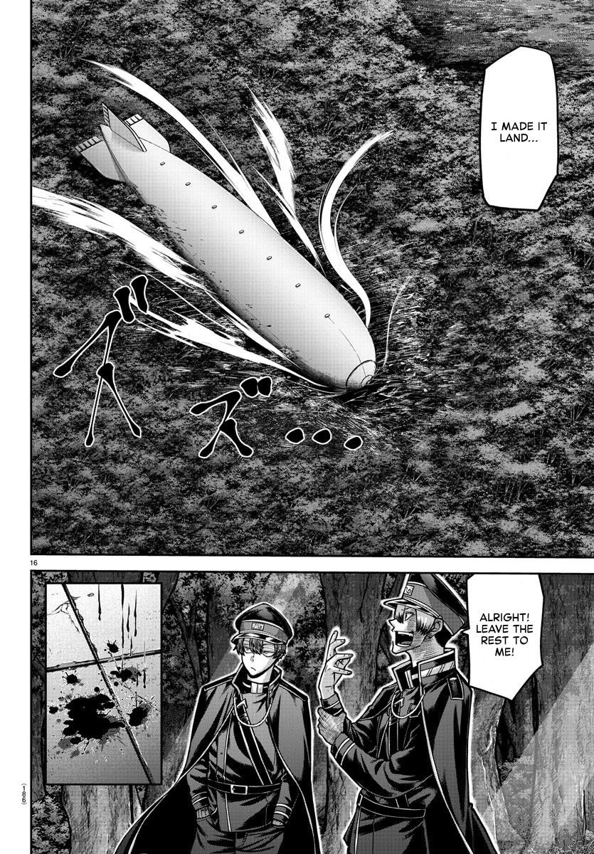 Tougen Anki Chapter 158 - Page 15