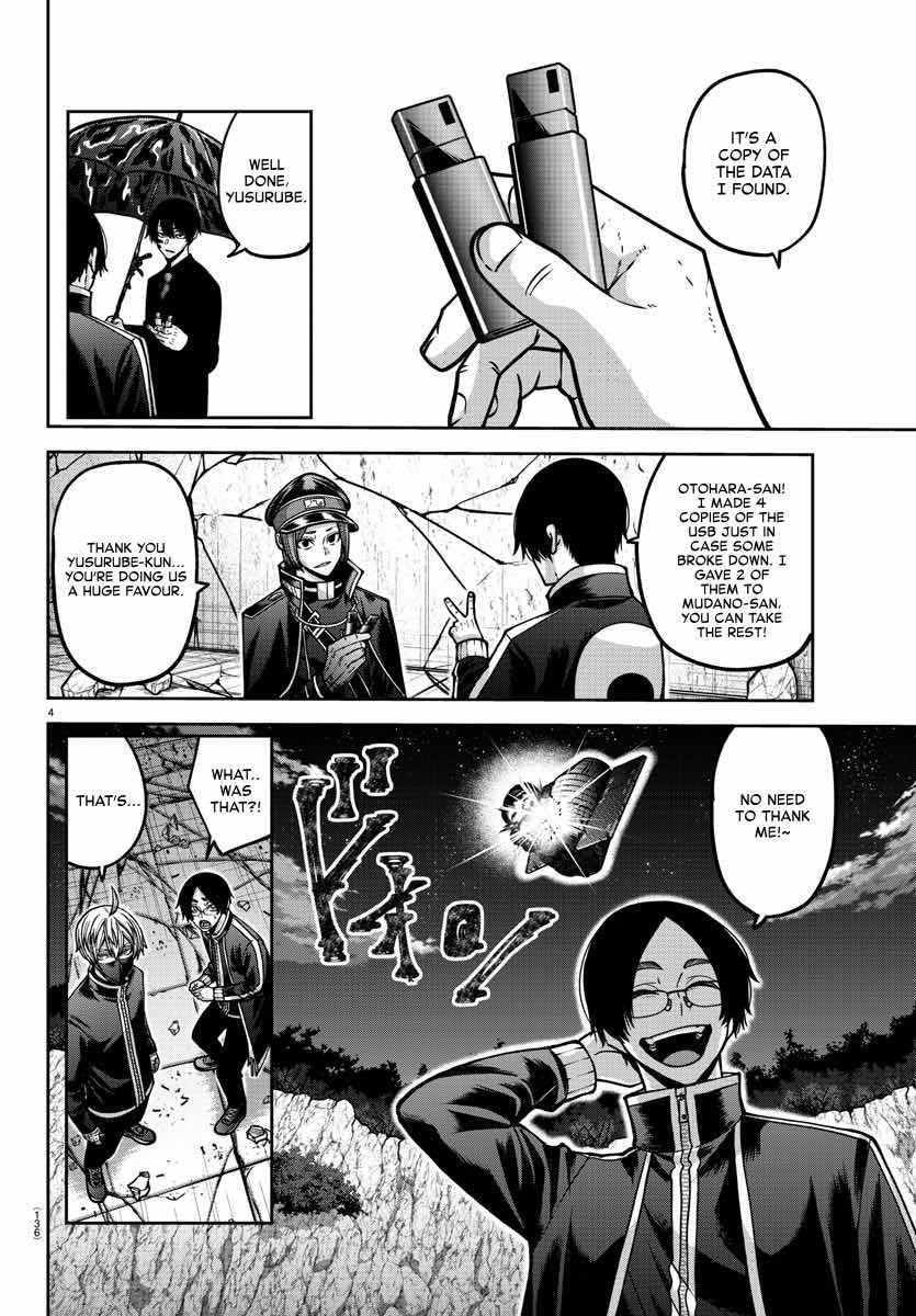 Tougen Anki Chapter 161 - Page 4