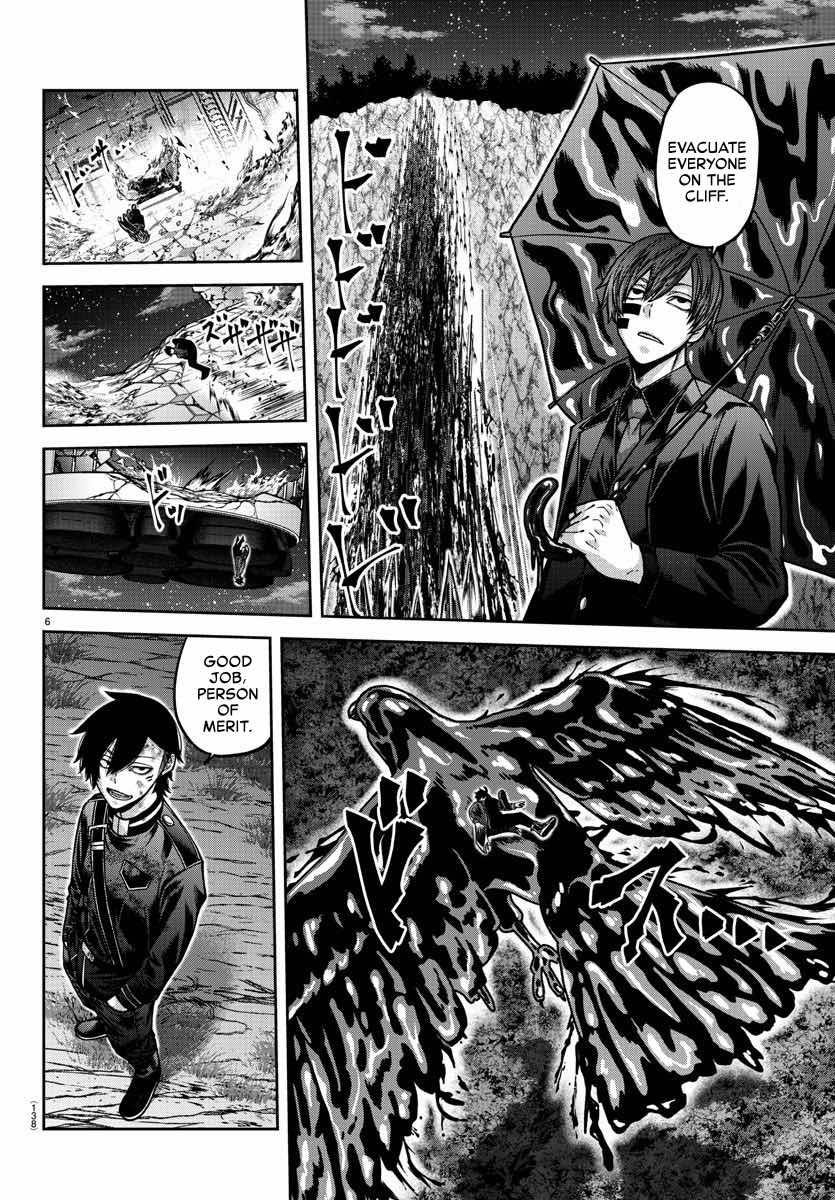 Tougen Anki Chapter 161 - Page 6