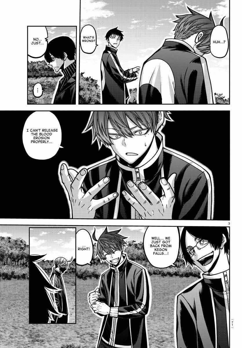 Tougen Anki Chapter 163 - Page 4