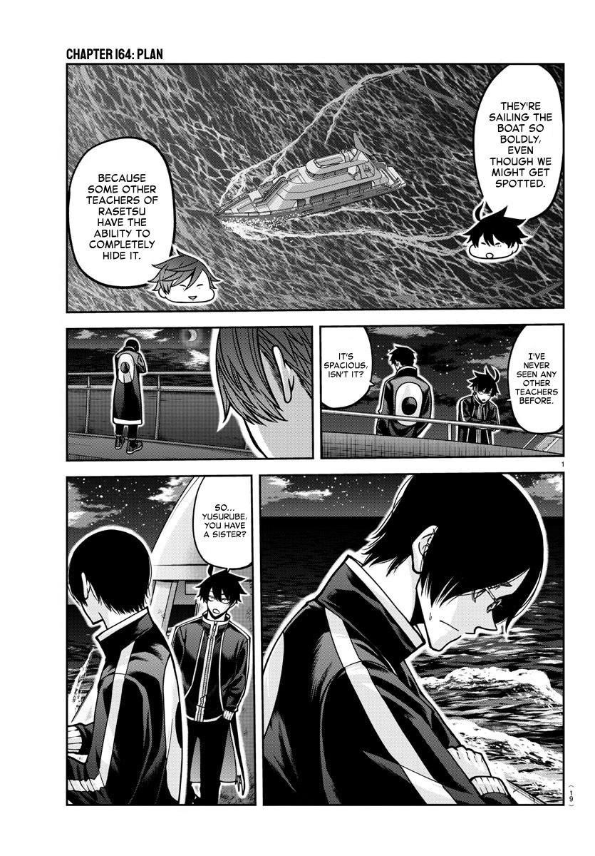 Tougen Anki Chapter 164 - Page 1