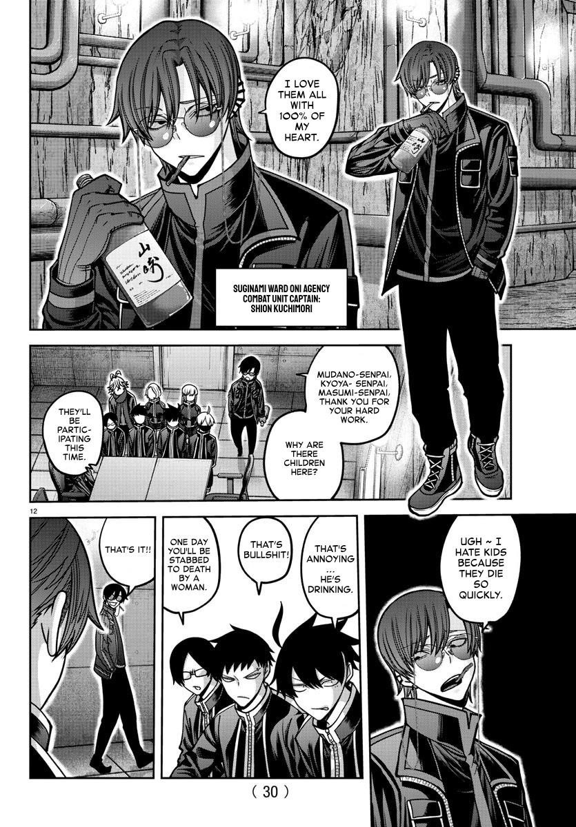 Tougen Anki Chapter 164 - Page 12