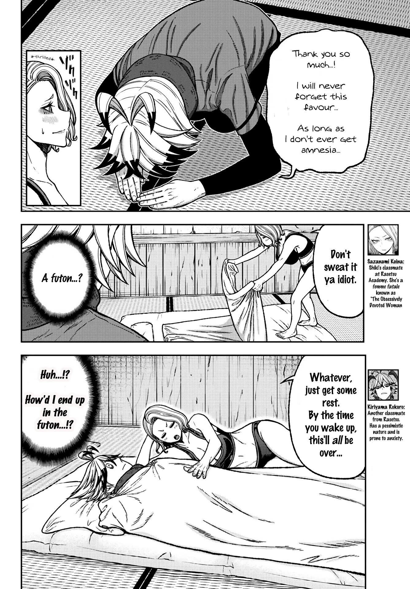 Tougen Anki Chapter 24 - Page 4