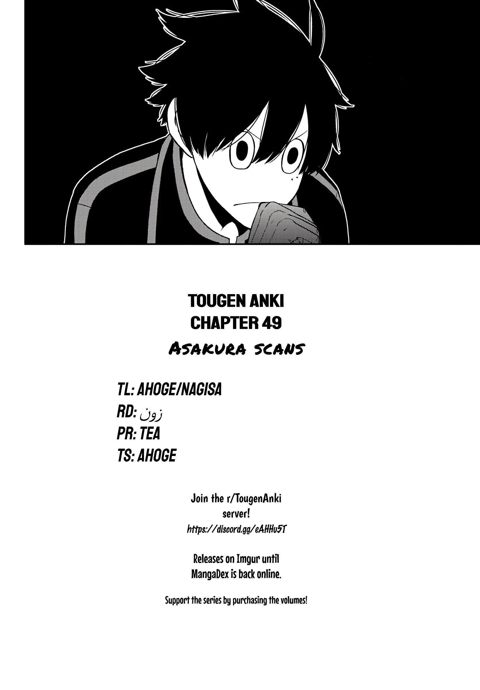 Tougen Anki Chapter 49 - Page 21