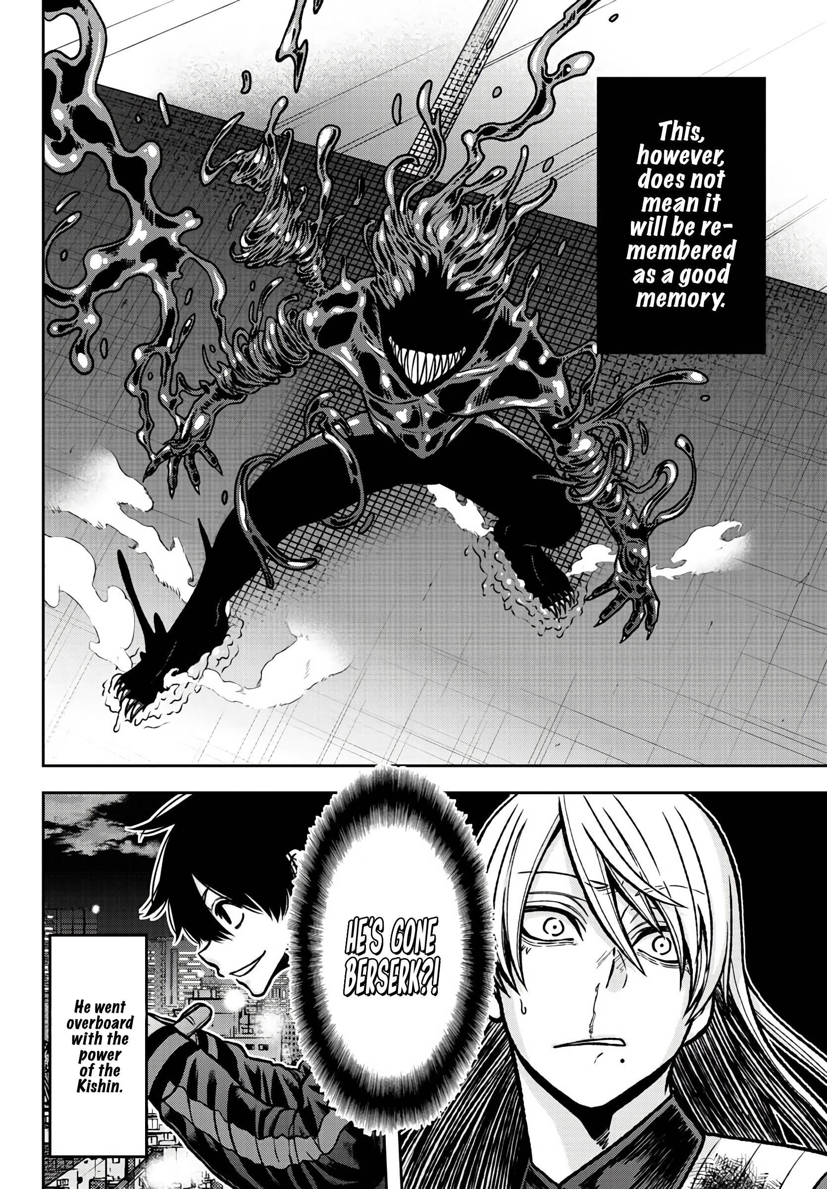 Tougen Anki Chapter 70 - Page 6