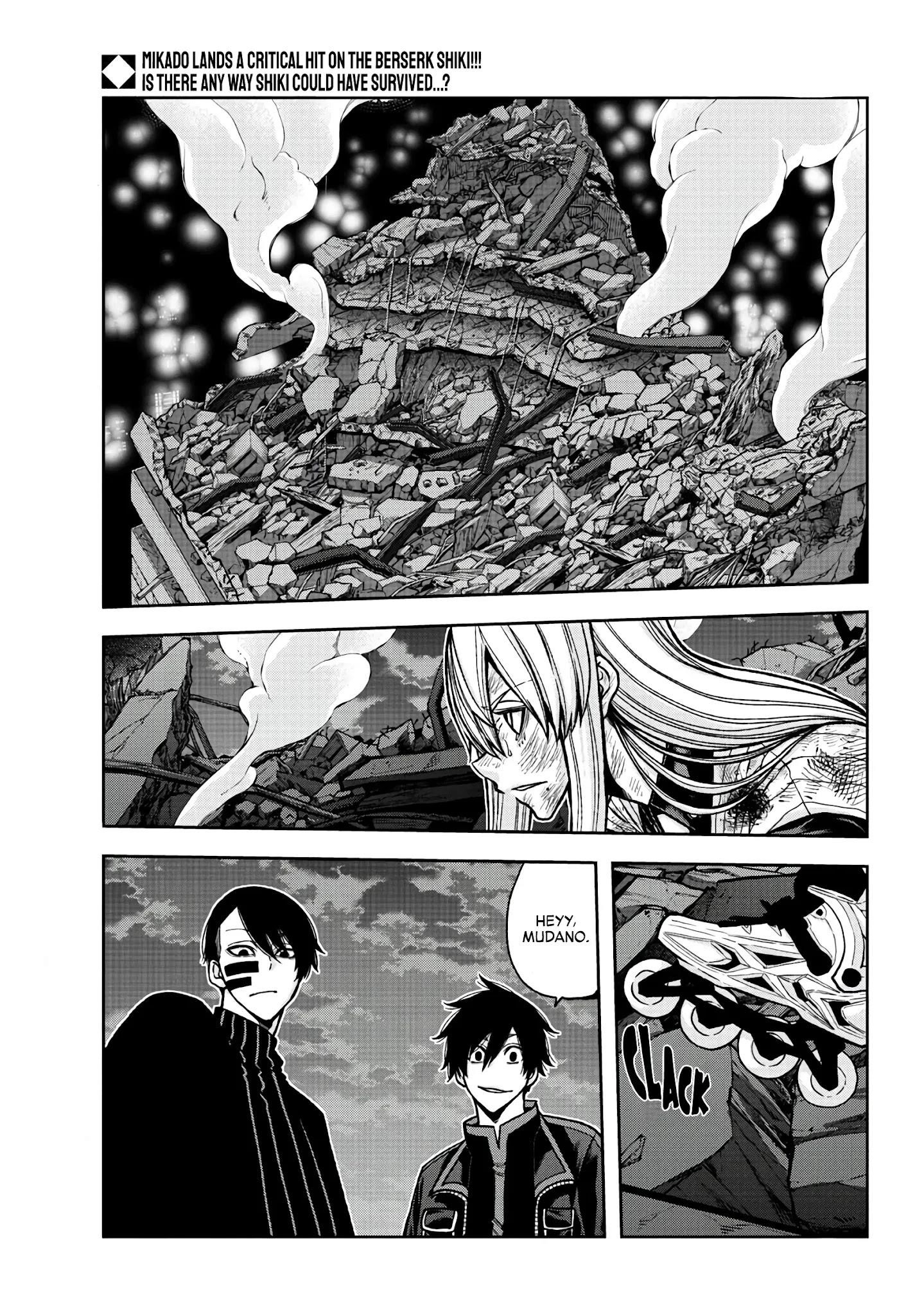 Tougen Anki Chapter 73 - Page 2