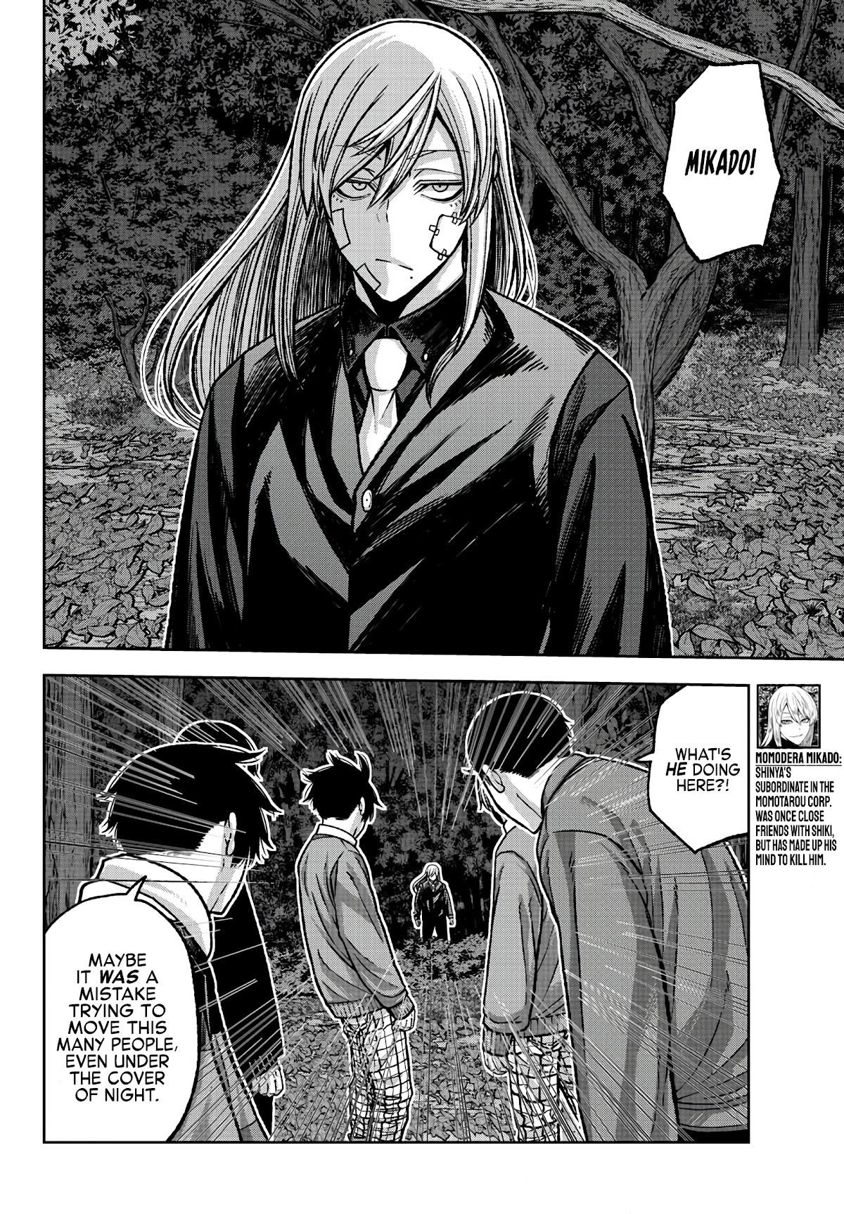 Tougen Anki Chapter 76 - Page 4