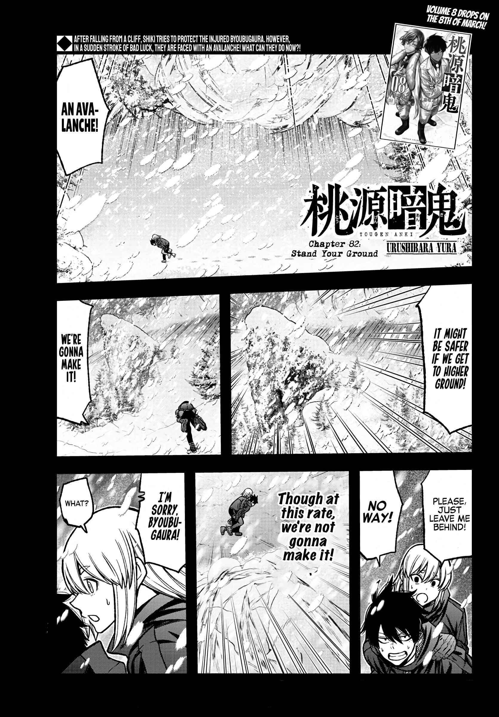 Tougen Anki Chapter 82 - Page 1