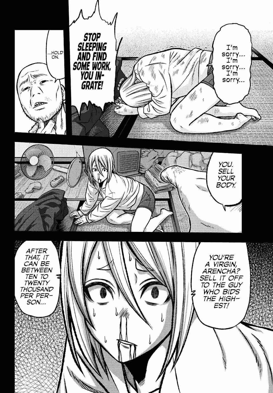 Tougen Anki Chapter 84 - Page 10