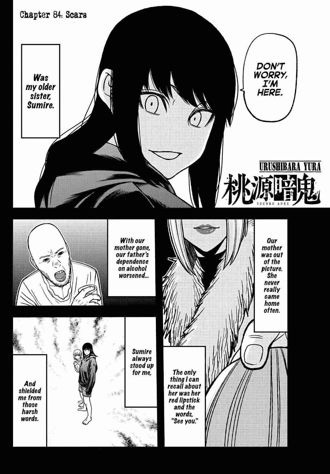 Tougen Anki Chapter 84 - Page 2