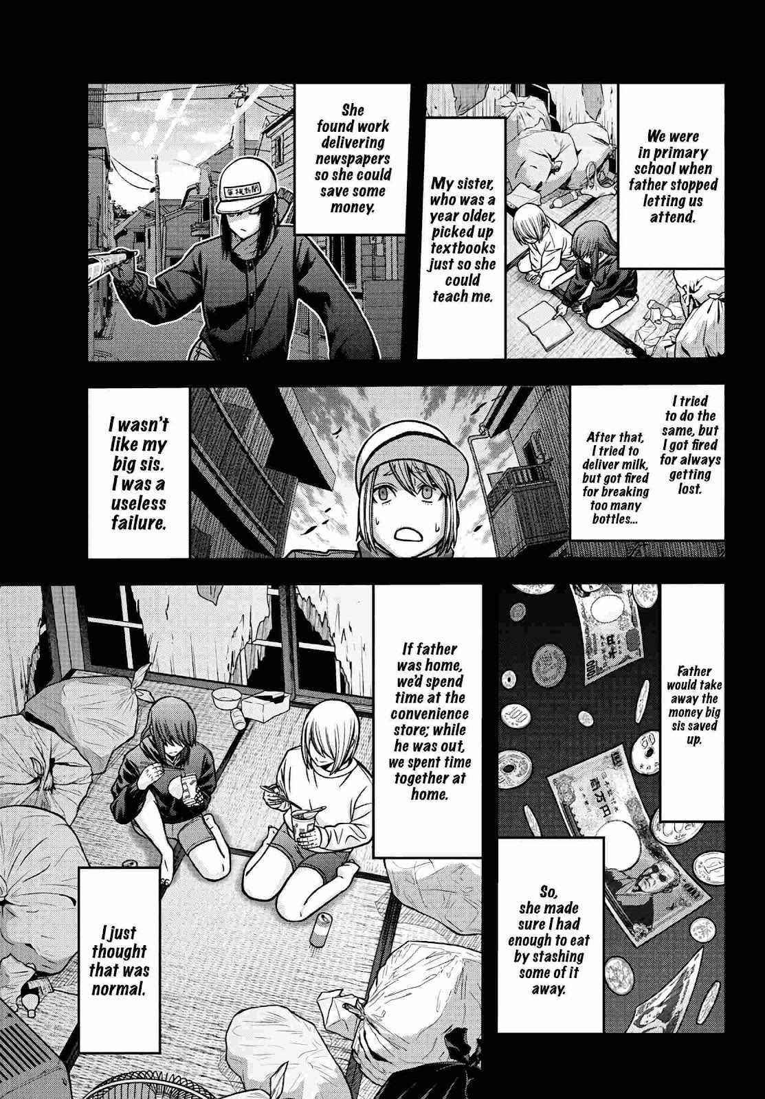 Tougen Anki Chapter 84 - Page 3