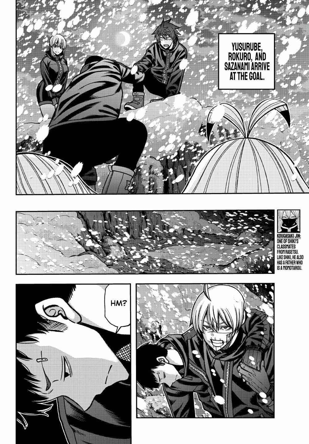 Tougen Anki Chapter 86 - Page 6