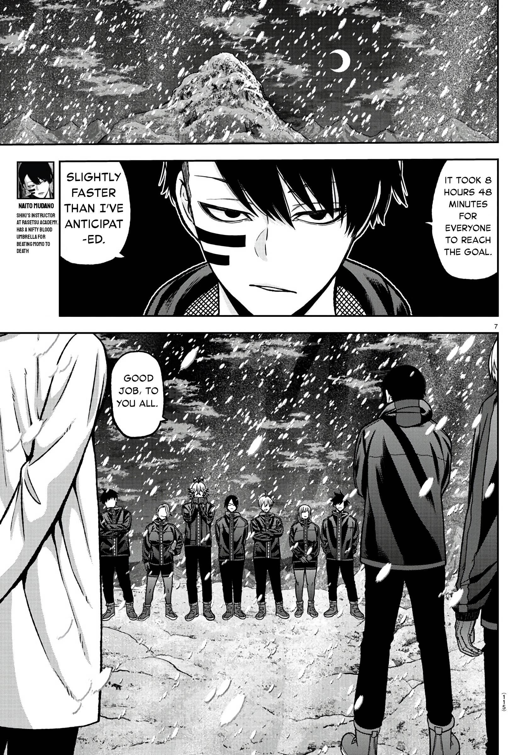 Tougen Anki Chapter 88 - Page 7