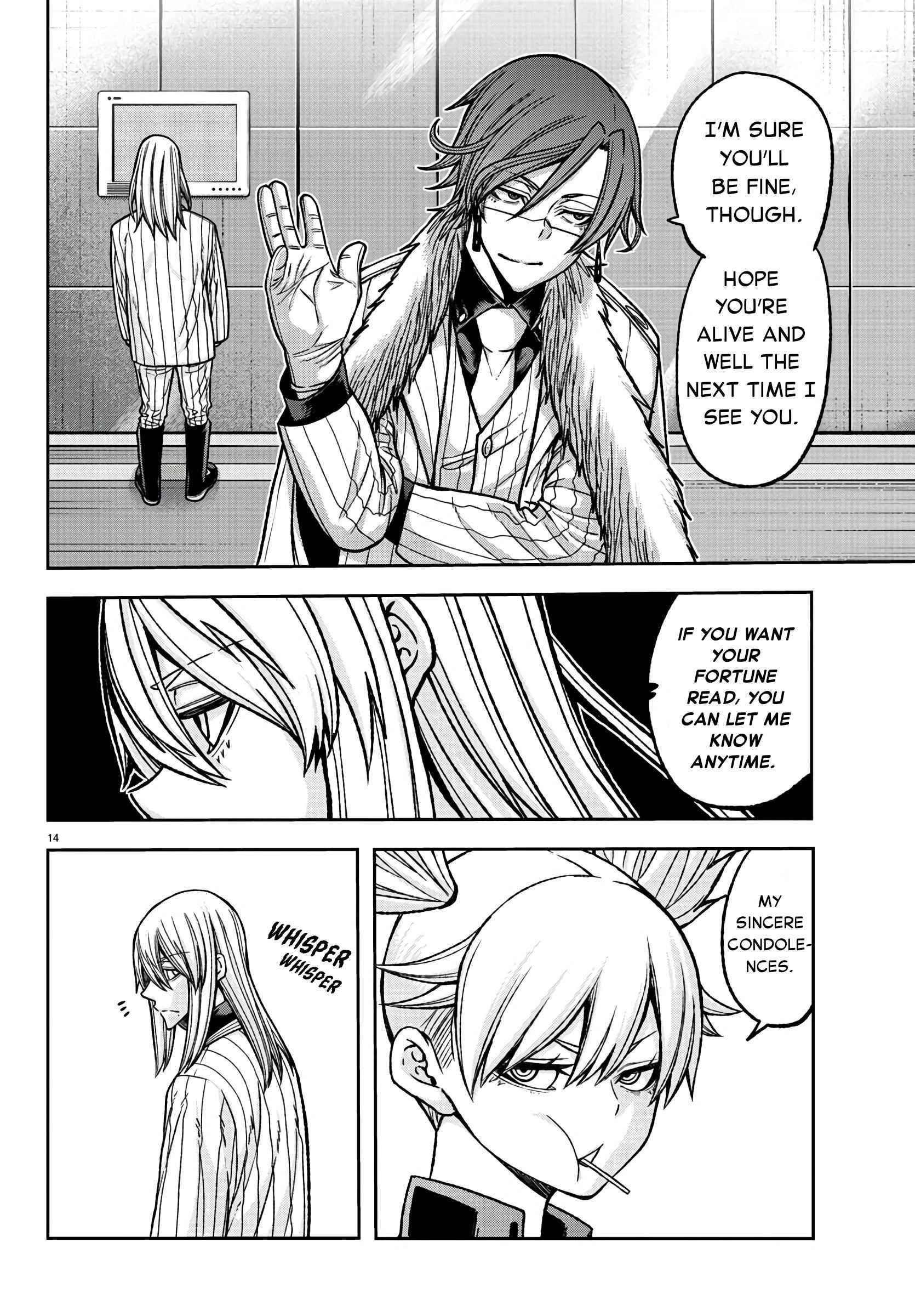 Tougen Anki Chapter 89 - Page 14