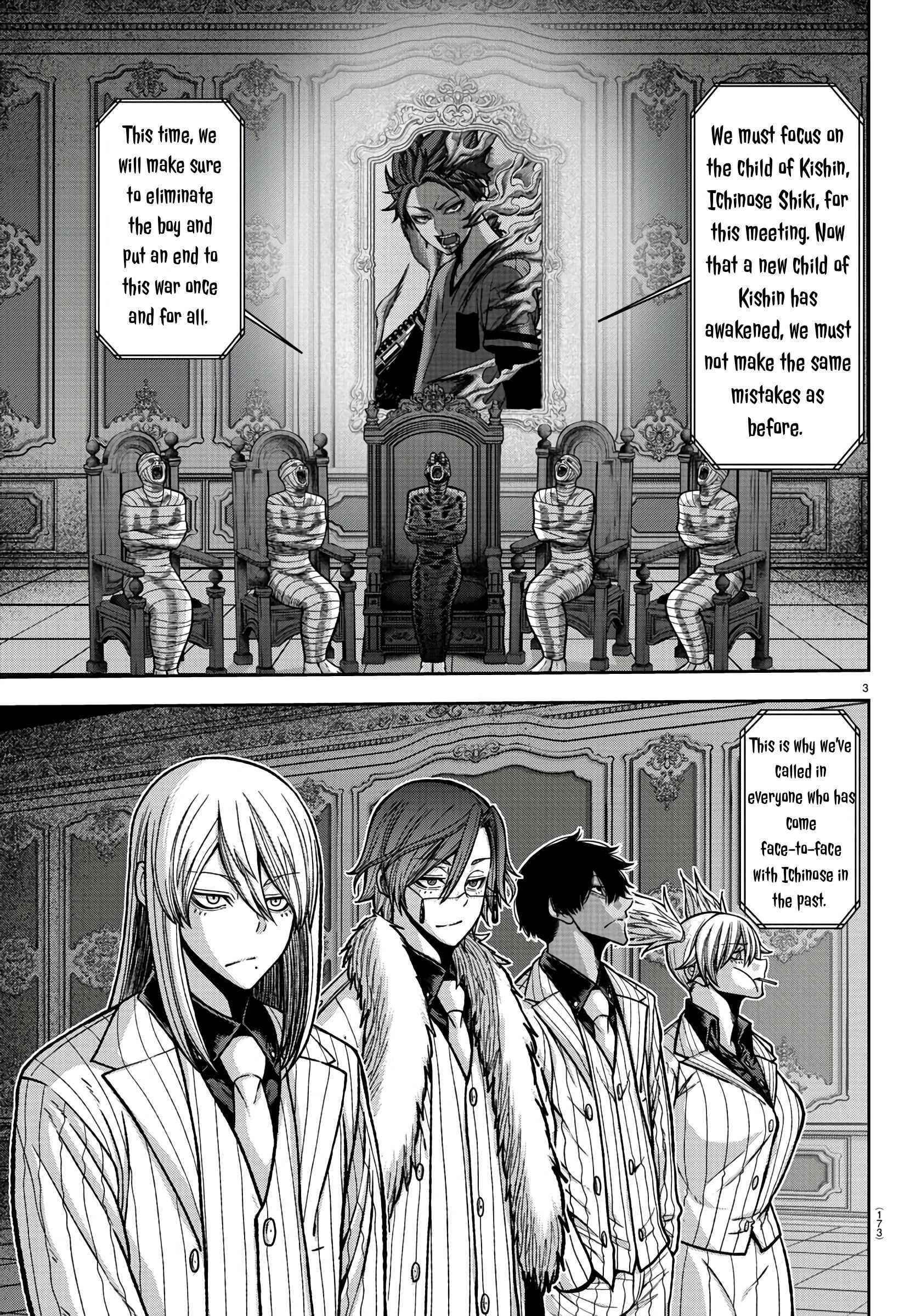 Tougen Anki Chapter 89 - Page 3