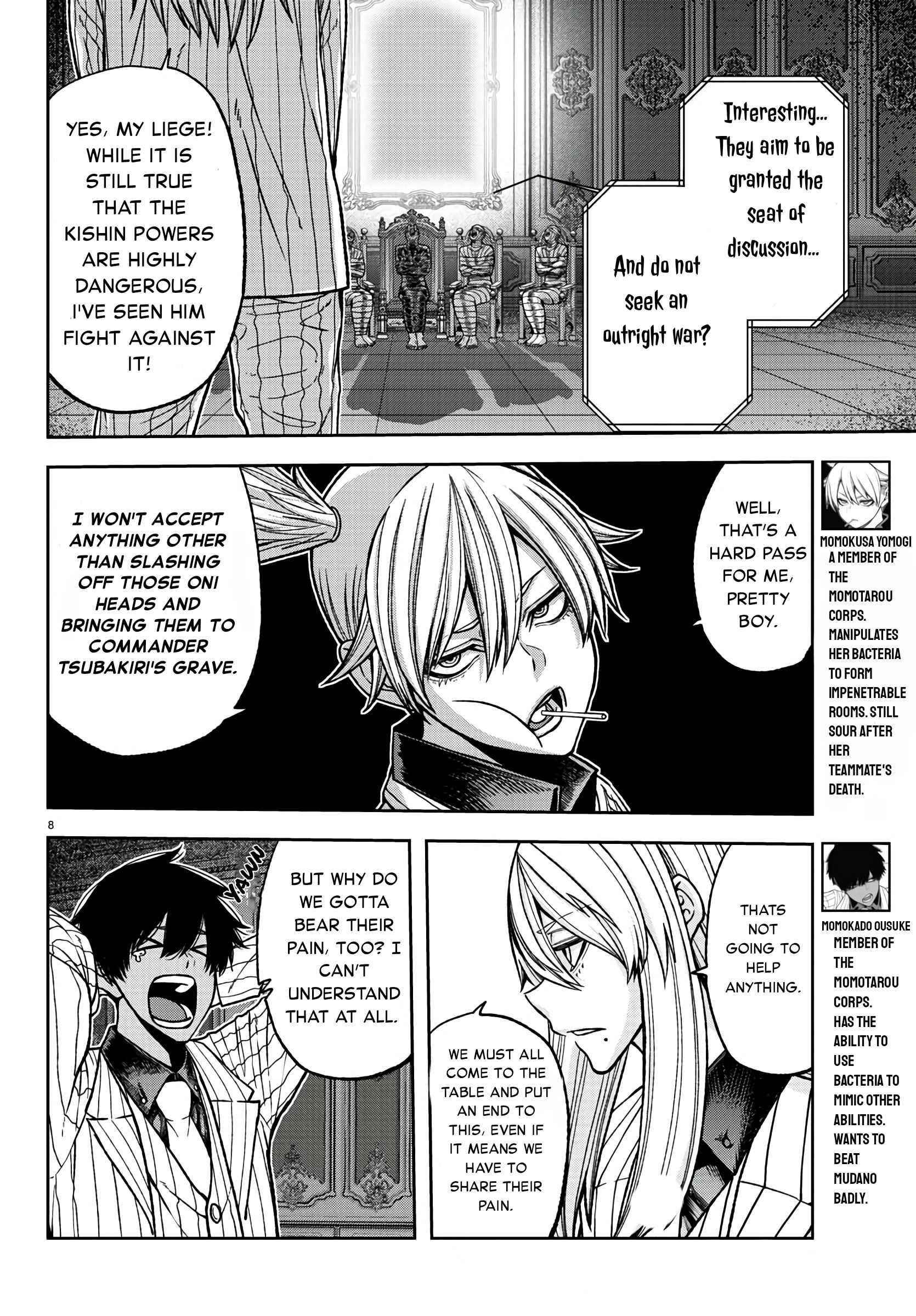 Tougen Anki Chapter 89 - Page 8