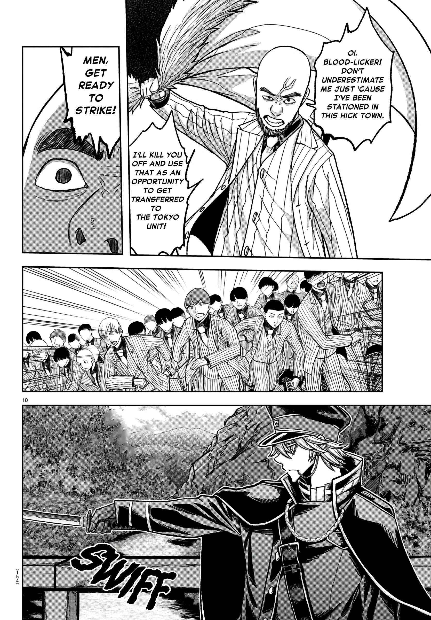 Tougen Anki Chapter 90 - Page 9