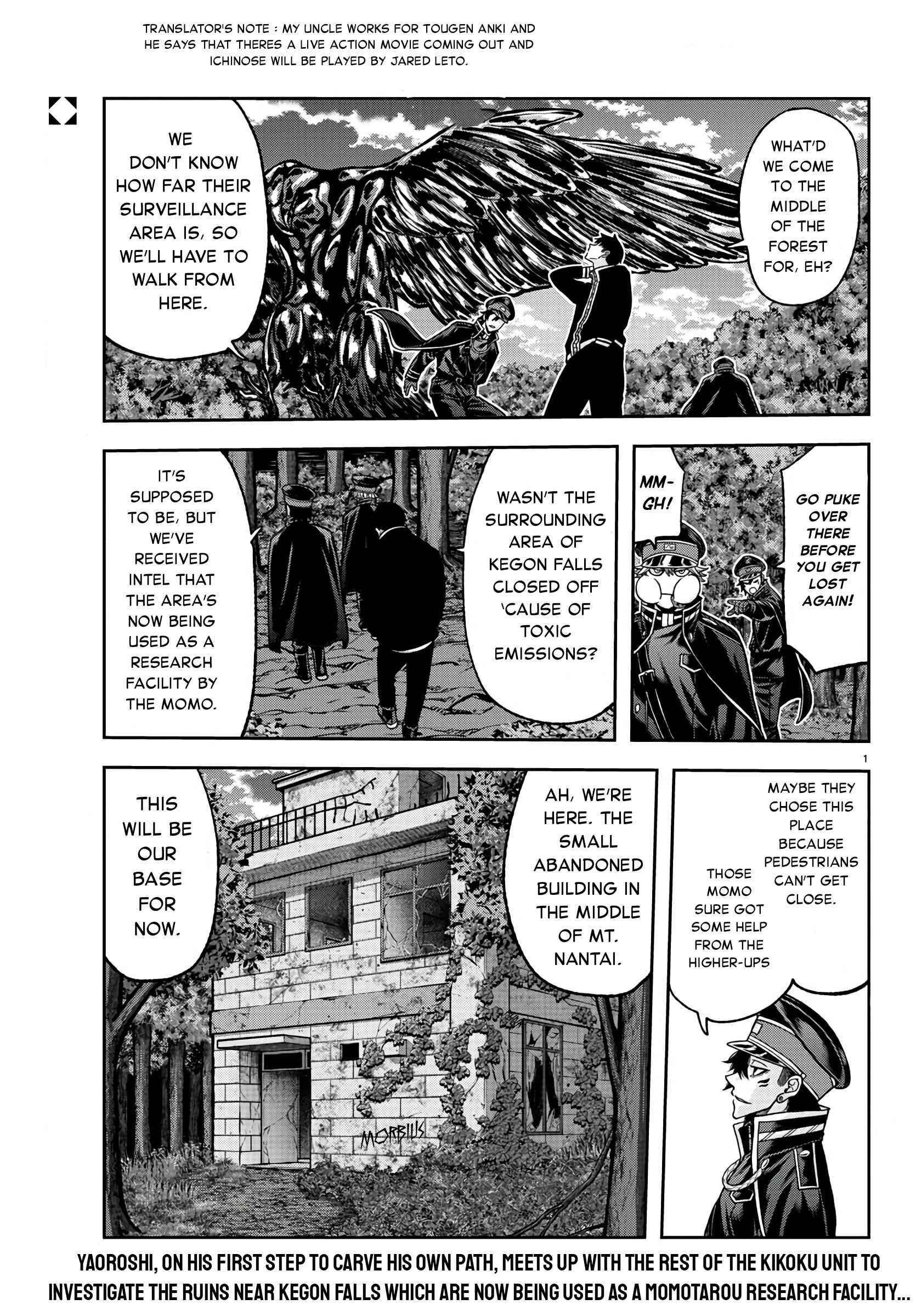 Tougen Anki Chapter 93 - Page 2