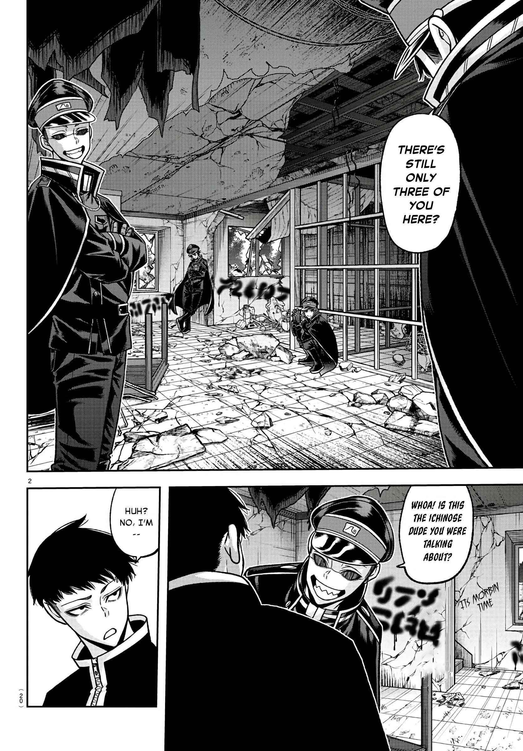 Tougen Anki Chapter 93 - Page 3