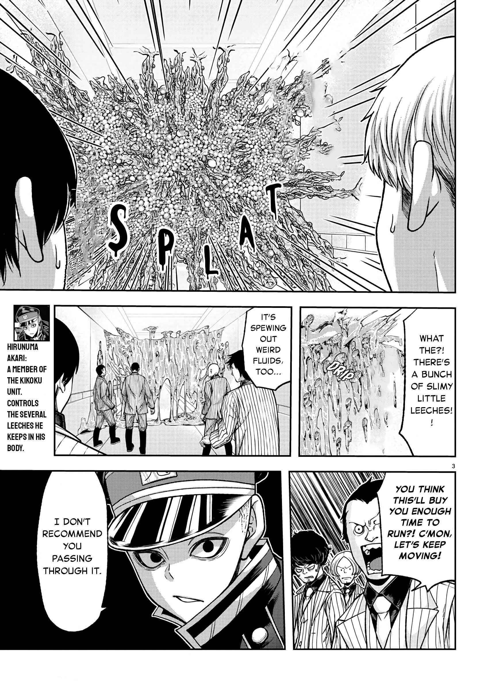 Tougen Anki Chapter 99 - Page 3