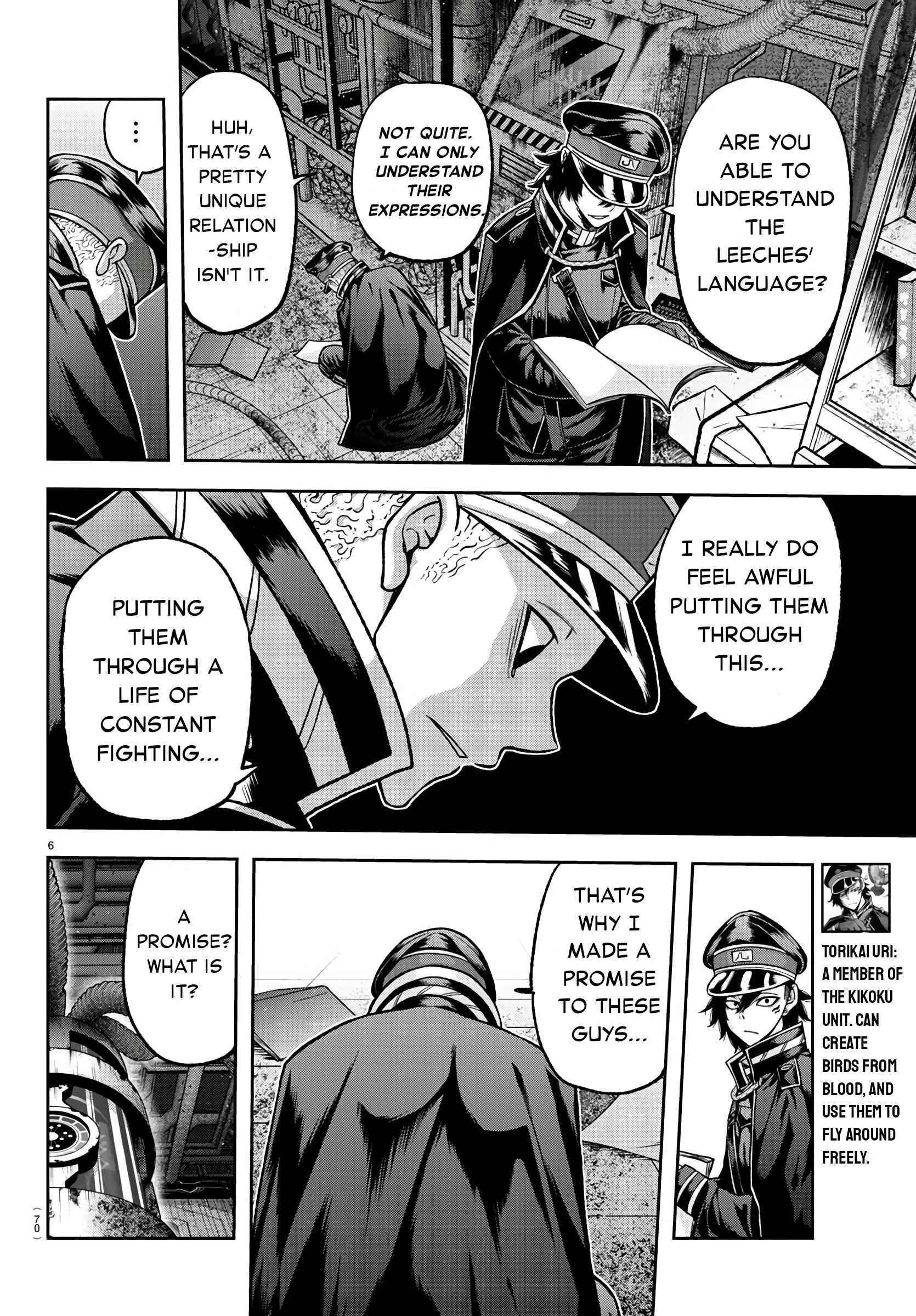 Tougen Anki Chapter 99 - Page 6