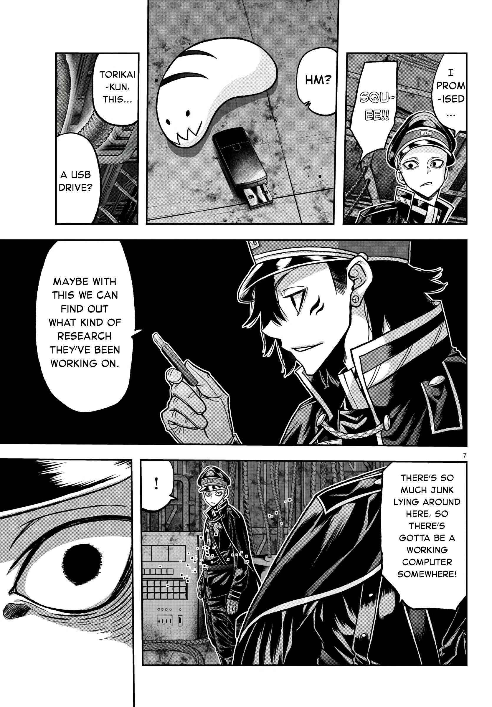 Tougen Anki Chapter 99 - Page 7