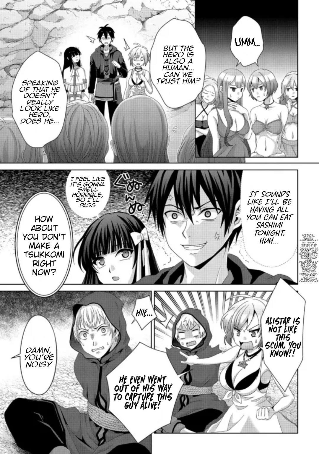 Fake Holy Sword Story ～I Was Taken Along When I Sold Out My Childhood Friend, The Saint～ Chapter 15 - Page 3