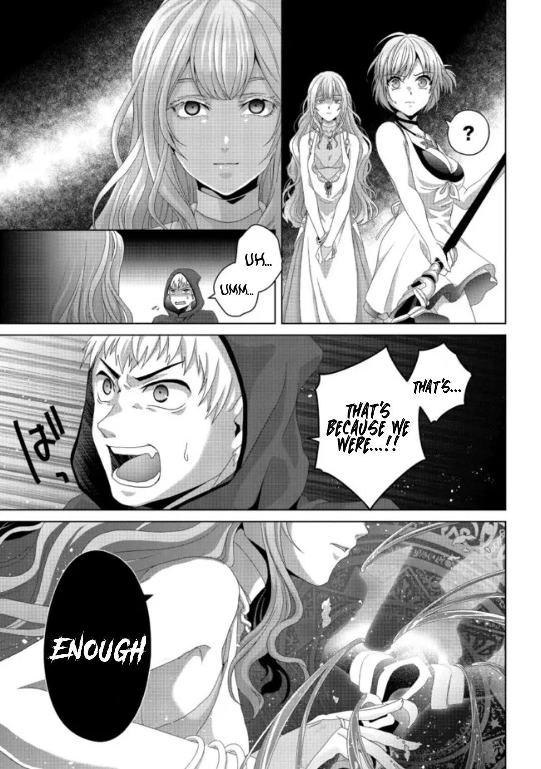 Fake Holy Sword Story ～I Was Taken Along When I Sold Out My Childhood Friend, The Saint～ Chapter 15 - Page 9