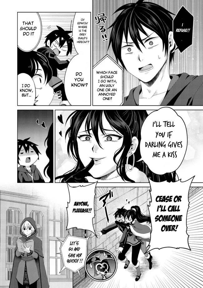 Fake Holy Sword Story ～I Was Taken Along When I Sold Out My Childhood Friend, The Saint～ Chapter 20.1 - Page 14