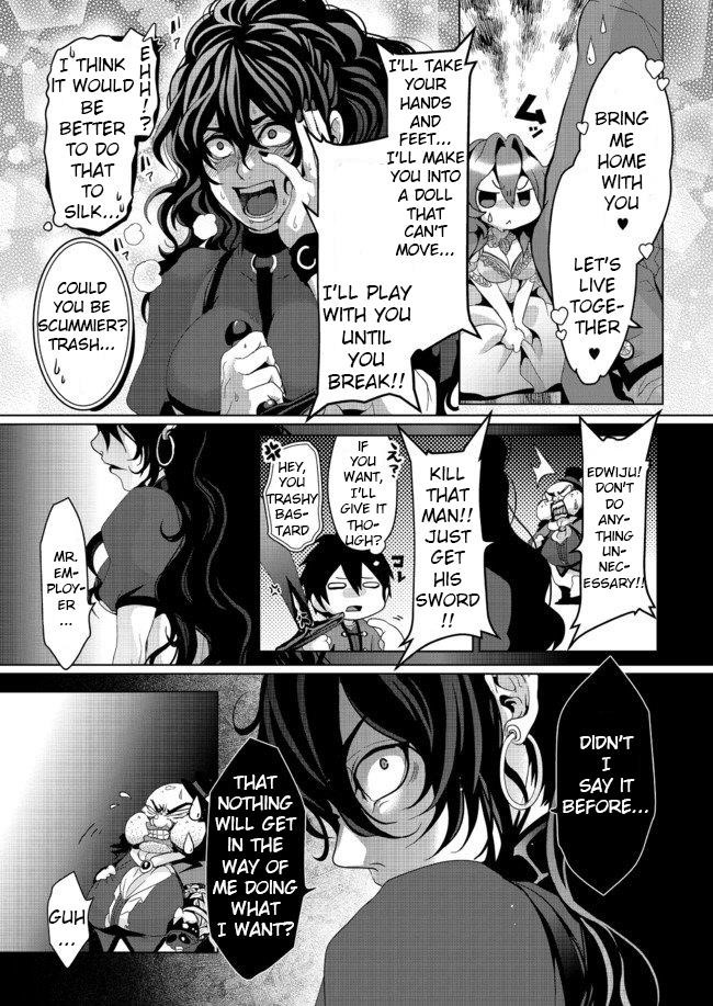 Fake Holy Sword Story ～I Was Taken Along When I Sold Out My Childhood Friend, The Saint～ Chapter 5 - Page 13