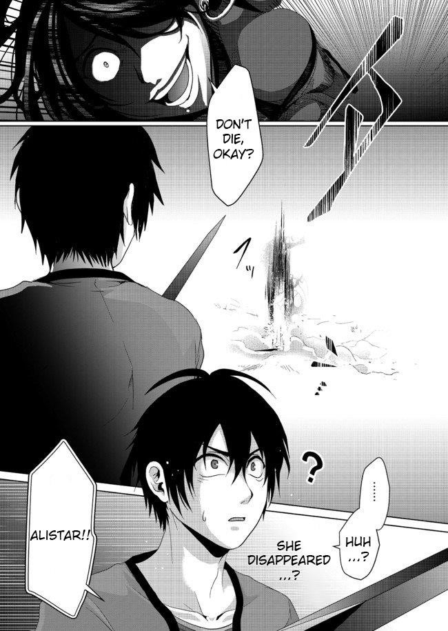 Fake Holy Sword Story ～I Was Taken Along When I Sold Out My Childhood Friend, The Saint～ Chapter 5 - Page 17