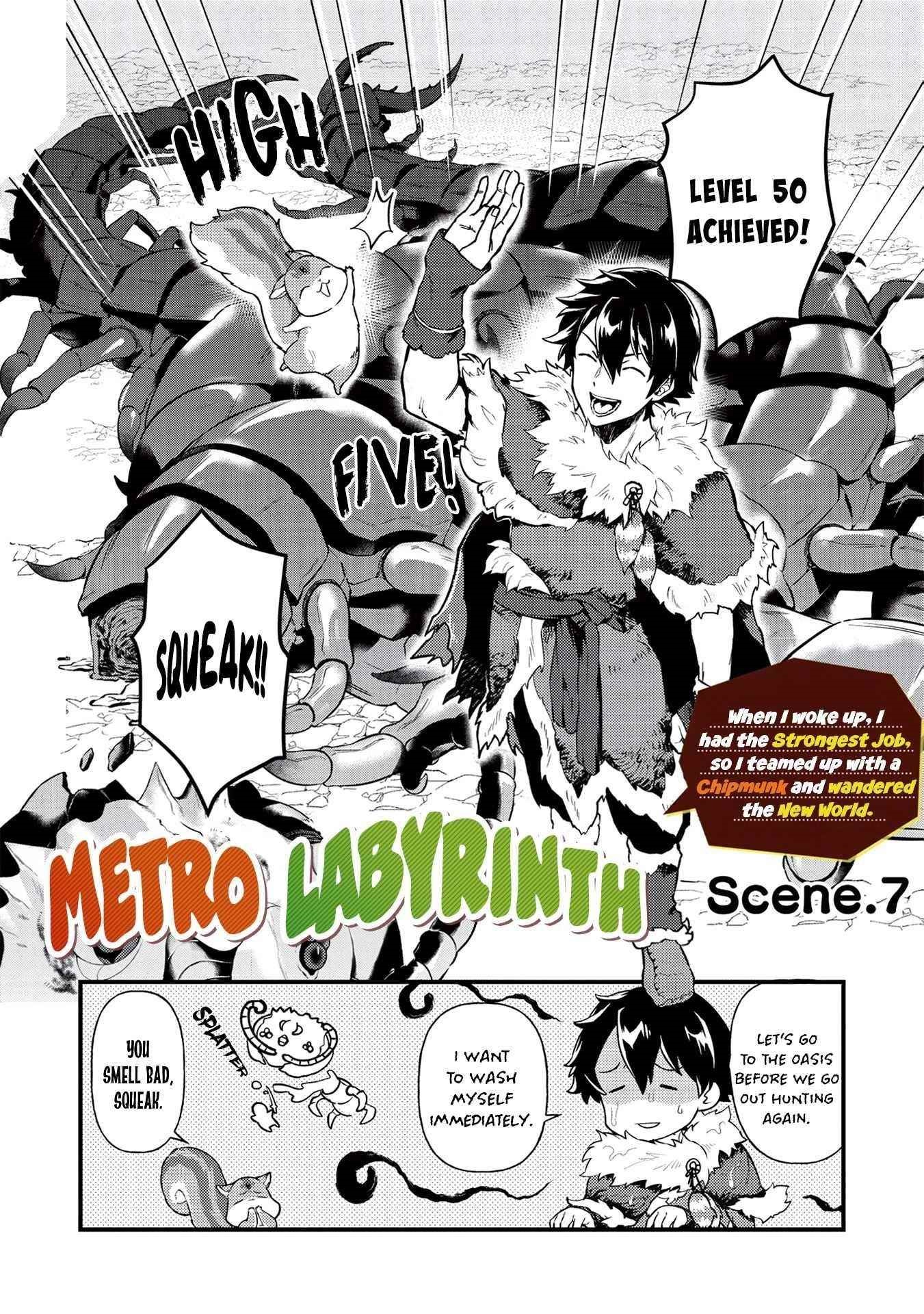 Metro Labyrinth – When I woke up, I had the Strongest Job, so I teamed up with a Chipmunk and wandered the New World Chapter 7 - Page 2