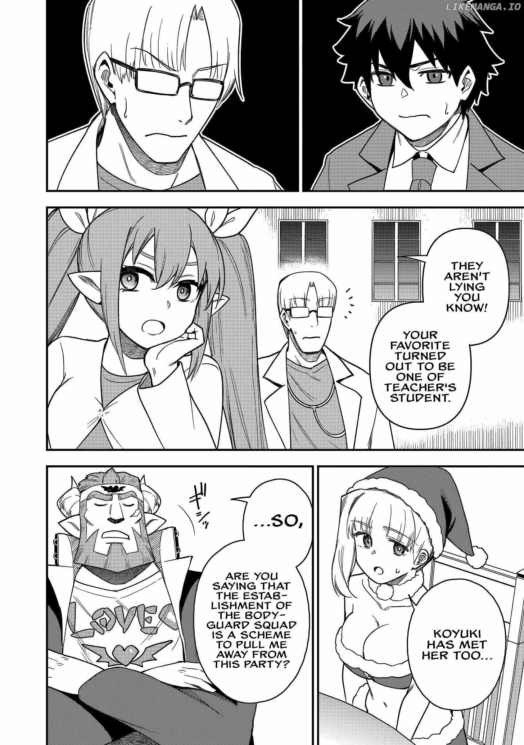 The White Mage Who Joined My Party Is A Circle Crusher, So My Isekai Life Is At Risk Of Collapsing Once Again Chapter 24 - Page 16