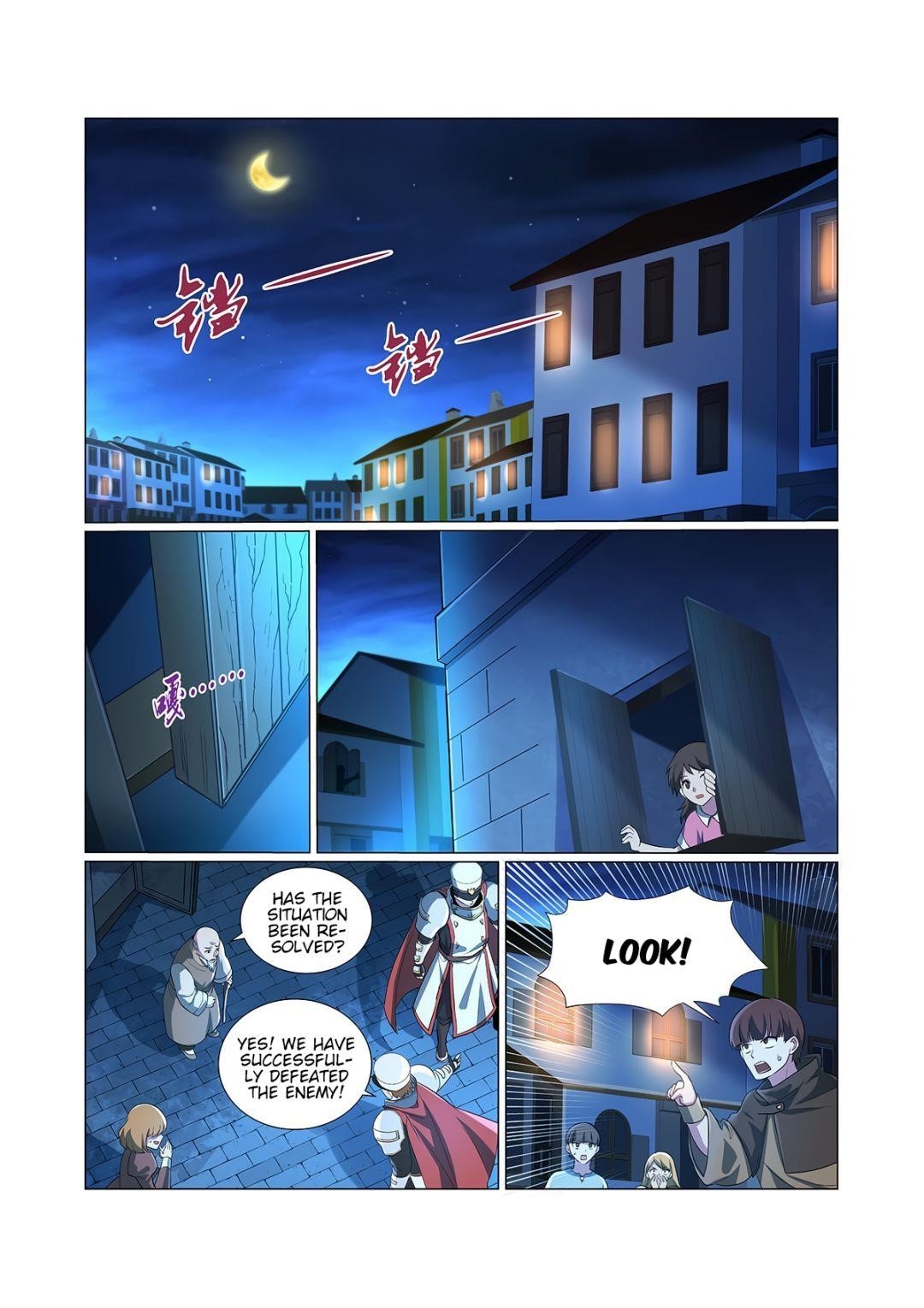 The Demon King Who Lost His Job Chapter 107 - Page 1